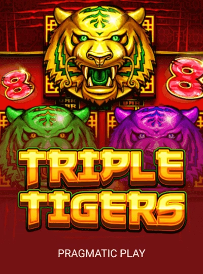 tl1971 new game